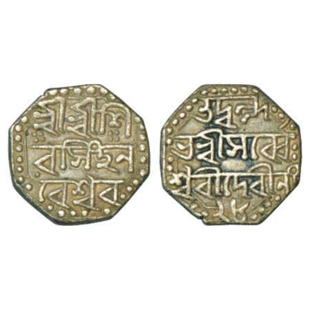 Assam, Siva Simha (1714-1744 AD), silver ½ rupee, with citing Queen Sarvvesvari, RY 28, 5.