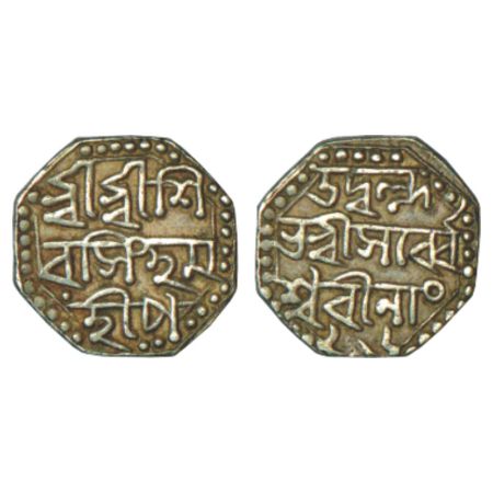 Assam, Siva Simha (1714-1744 AD), silver ¼ rupee, with citing Queen Sarvvesvari, RY 26, 2.