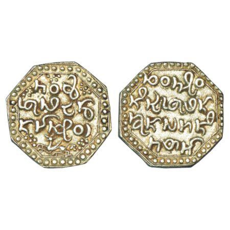 Assam, Pramatta Simha (1744-1751 AD), silver rupee, 11.42g. Obv: Legend Kao boi/pha Leng-d