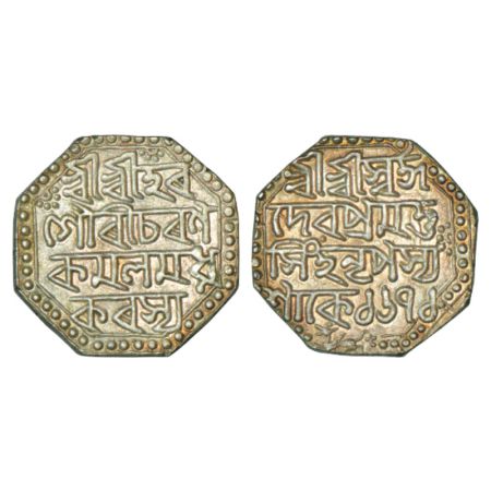 Assam, Pramatta Simha (1744-1751 AD), silver rupee, sake 1671, 11.27g. Obv: Legend Sri Sri