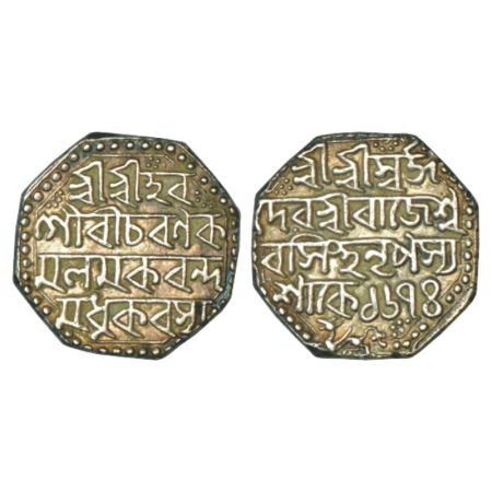 Assam, Rajesvara Simha (1751-1769 AD), silver rupee, sake 1674, 11.35g. Obv: Legend Sri Sr