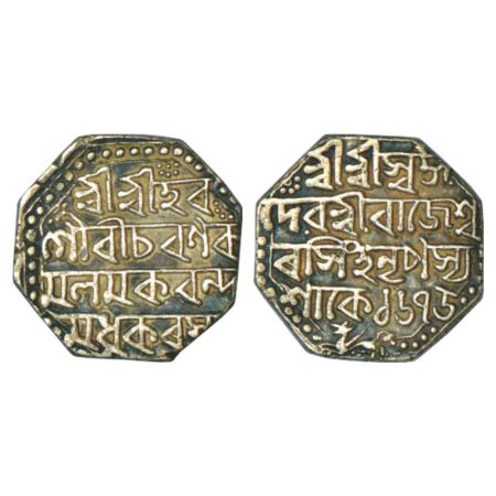 Assam, Rajesvara Simha (1751-1769 AD), silver rupee, sake 1675, 11.27g. Obv: Legend Sri Sr