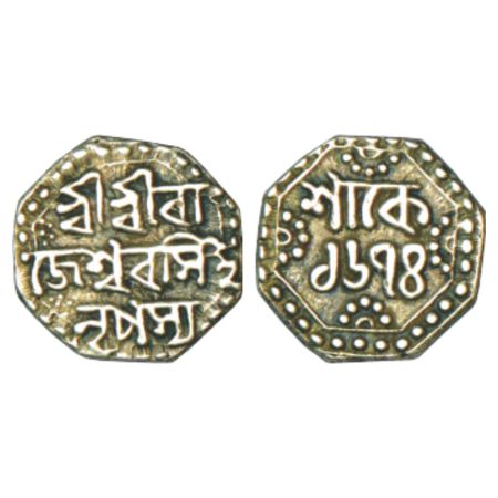 Assam, Rajesvara Simha (1751-1769 AD), silver ¼ rupee, Sake 1674, 2.85g. Obv: Legend Sri S