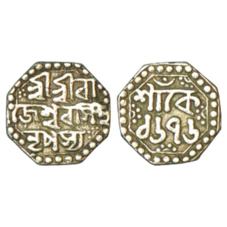 Assam, Rajesvara Simha (1751-1769 AD), silver ¼ rupee, sake 1676, 2.81g. Obv: Legend Sri S