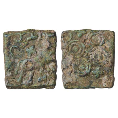 Ancient, copper coin attributed to 'Mahagamika' of the Sangama family, 8.05g. Obv: Elephan