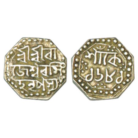 Assam, Rajesvara Simha (1751-1769 AD), silver ¼ rupee, sake 1681, 2.80g. Obv: Legend Sri S