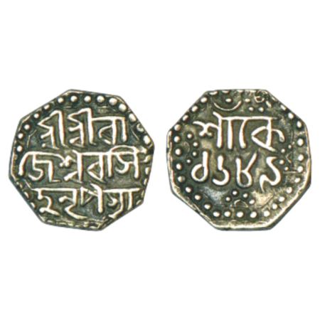 Assam, Rajesvara Simha (1751-1769 AD), silver ¼ rupee, sake 1689, 2.81g. Obv: Legend Sri S