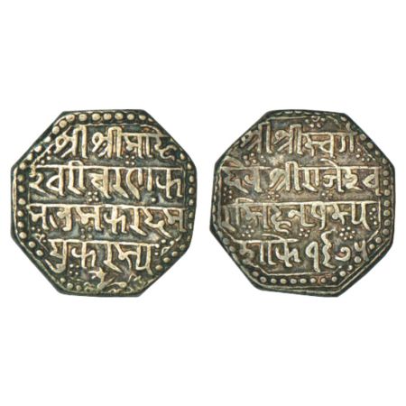 Assam, Rajesvara Simha (1751-1769 AD), silver rupee, sake 1675, 11.31g. Obv: Nagari legend