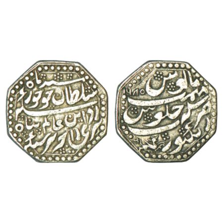 Assam, Rajesvara Simha (1751-1769 AD), silver rupee, Rangpur mint, Sake 1685, 11.20g. Obv: