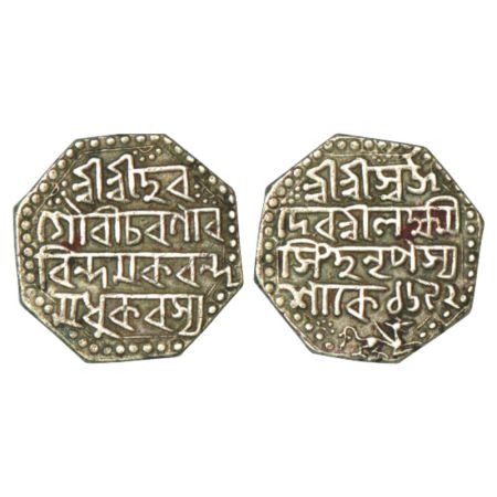 Assam, Lakshmi Simha (1770-1780 AD), silver rupee, Sake 1692, 11.29g. Obv: Legend Sri Sri 