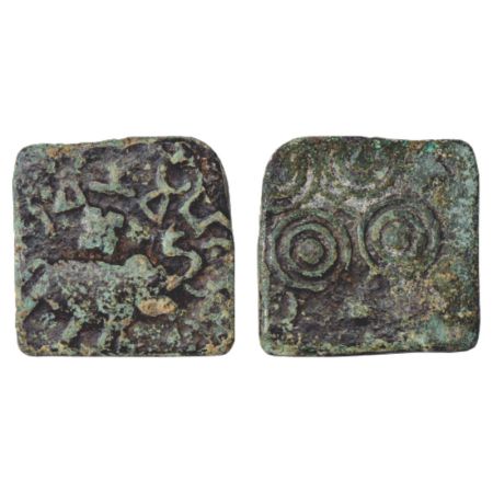 Ancient, copper coin attributed to 'Mahagamika' of the Sangama family, 3.31g. Obv: Elephan