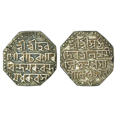 Assam, Lakshmi Simha (1770-1780 AD), silver rupee, sake 1699, 11.18g. Obv: Legend Sri Sri 