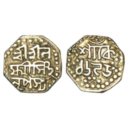Assam, Lakshmi Simha (1770-1780 AD), silver ¼ rupee, sake 1695, 2.85g. Obv: Legend Sri Sri