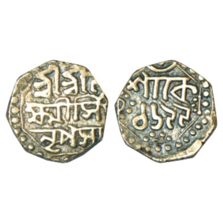 Assam, Lakshmi Simha (1770-1780 AD), silver ¼ rupee, sake 1699, 2.82g. Obv: Legend Sri Sri
