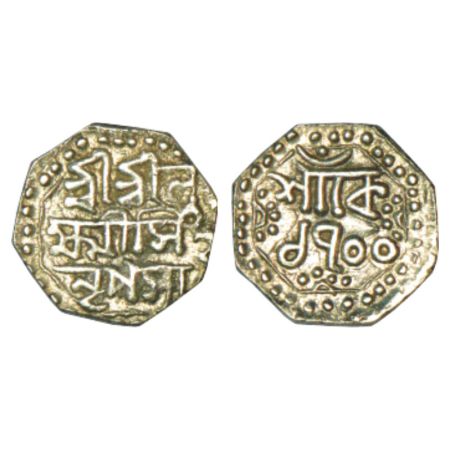 Assam, Lakshmi Simha (1770-1780 AD), silver ¼ rupee, sake 1700, 2.86g. Obv: Legend Sri Sri