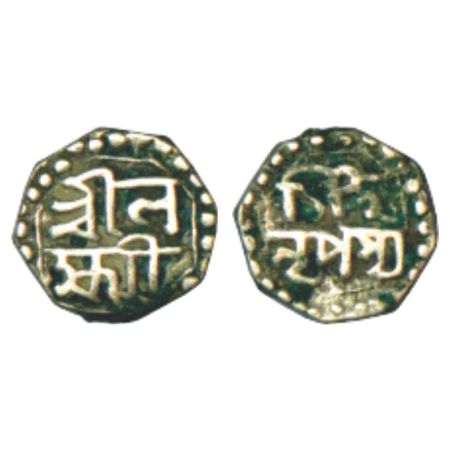 Assam, Lakshmi Simha (1770-1780 AD), silver 1/16 rupee, ND, 0.70g. Obv: Legend Sri La/ksmi