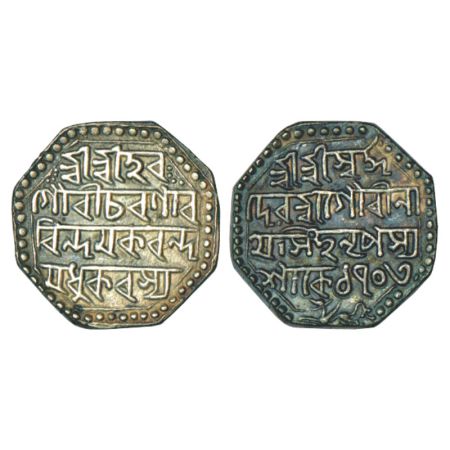 Assam, Gaurinatha Simha (1780-1795 AD), silver rupee, sake 1703, 11.16g. Obv: Legend Sri S