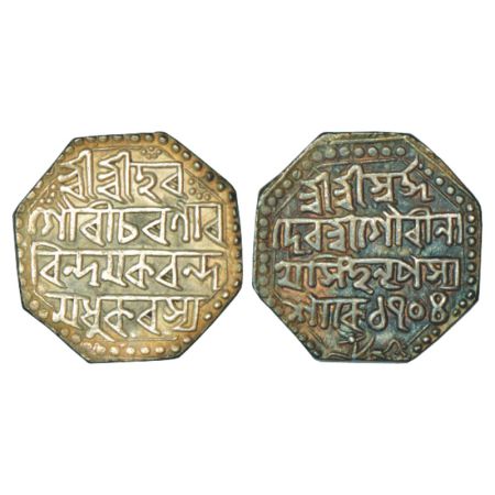 Assam, Gaurinatha Simha (1780-1795 AD), silver rupee, sake 1704, 11.34g. Obv: Legend Sri S