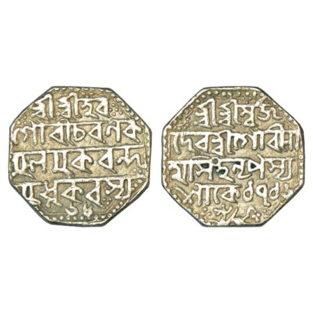 Assam, Gaurinath Simha (1780-1795 AD), silver rupee, sake 1716/RY 68, 11.35g. Obv: Legend 