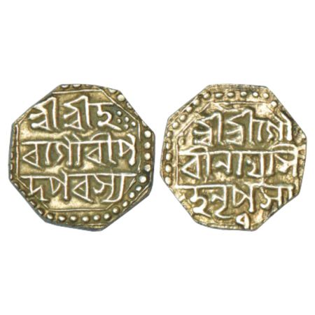 Assam, Gaurinath Simha (1780-1795 AD), silver ½ rupee, RY 7, 5.70g. Obv: Legend Sri Sri Ha