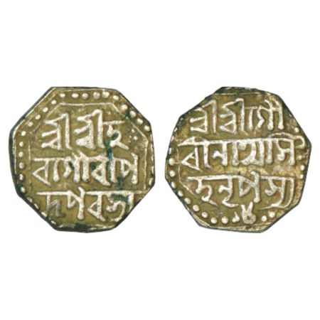 Assam, Gaurinath Simha (1780-1795 AD), silver ½ rupee, RY 8, 5.70g. Obv: Legend Sri Sri Ha