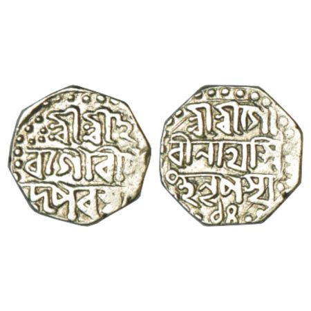 Assam, Gaurinath Simha (1780-1795 AD), silver ½ rupee, RY 14, 5.52g. Obv: Legend Sri Sri H