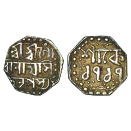 Assam, Gaurinath Simha (1780-1795 AD), silver ¼ rupee, sake 1717, 2.83g. Obv: Legend Sri S