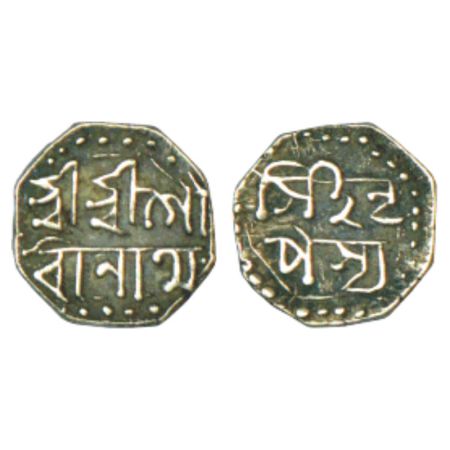 Assam, Gaurinath Simha (1780-1795 AD), silver 1/8 rupee, ND, 1.43g. Obv: Legend Sri Sri Ga