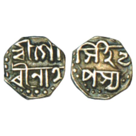 Assam, Gaurinath Simha (1780-1795 AD), silver 1/16 rupee, ND, 0.73g. Obv: Legend Sri Gau/r