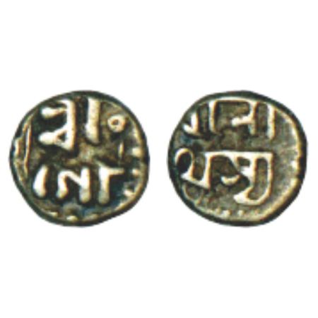 Assam, Gaurinath Simha (1780-1795 AD), silver 1/32 rupee, ND, 0.39g. Obv: Legend Sri/Gau. 