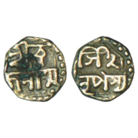 Assam, Brajanatha Simha (1818-1819 AD), silver 1/16 rupee, ND, 0.48g. Obv: Legend Sri Bra/