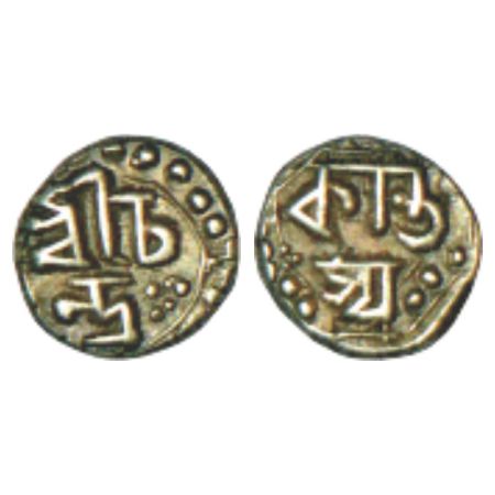 Assam, Chandrakanta Simha (1819-1821 AD), silver 1/32 rupee, ND, 0.35g. Obv: Legend Sri Ch