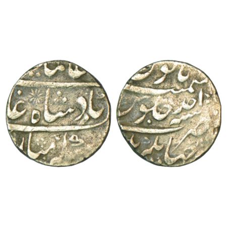 Nawabs of Bengal, silver rupee, 11.42g, Jahangirnagar mint, RY Ahd, rosette mint mark on o