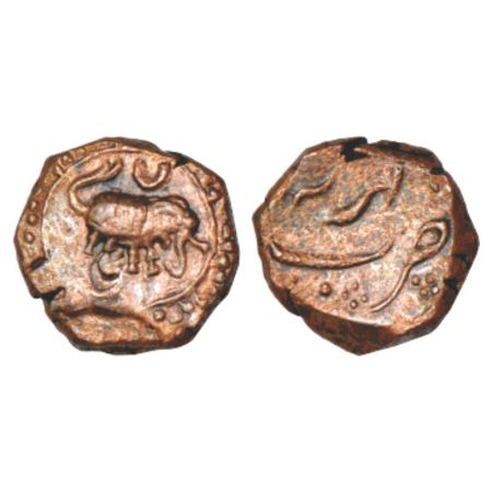 Nawabs of Cuddappah as vassals of Tipu Sultan of Mysore, copper double cash corresponding 