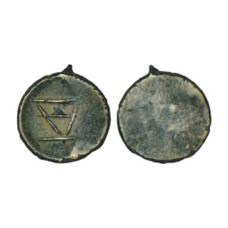 Manipur, anonymous issue, bell metal, sel, 0.73g. Obv: Letter 'Ra'. Rev: Uniface, KM C3. V