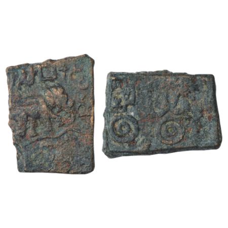 Ancient, copper coin attributed to 'Sebaka', Elephant type, 9.01g. Obv: Elephant walking t