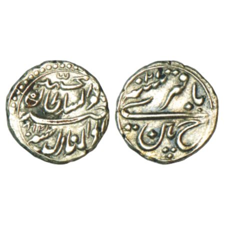 Mysore, Tipu Sultan (1782-1799 AD), silver ¼ rupee or baqari, Pattan mint, AM 1218/RY 12 (