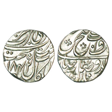 Sikh Empire, silver rupee, 10.96g, Amritsar mint, 'Nanak Shahi' couplet, early rupees mint