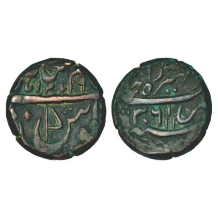 Sikh Chieftaincies in the East, copper Tanka in the name of Shah Alam II, Dehra Raja mint,