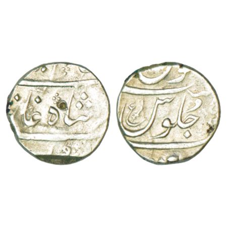 Nawab of Surat, silver rupee, 11.48g, Surat mint (off flan), in the name of Alamgir II, RY