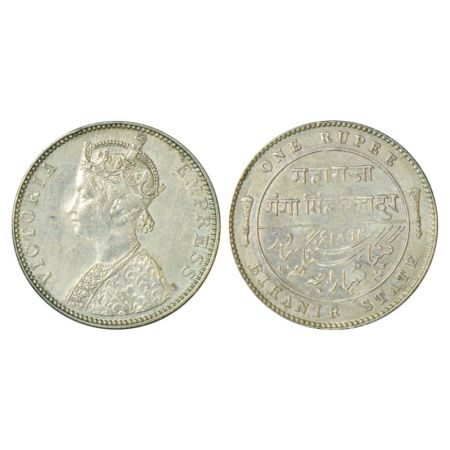 Bikanir, Ganga Singh (1887-1942 AD), silver rupee, 11.66g, AD 1892. Obv: Portrait bust of 