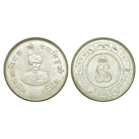 Bikanir, Ganga Singh (1887-1942 AD), silver rupee, 12.84g, commemorative issue of the gold