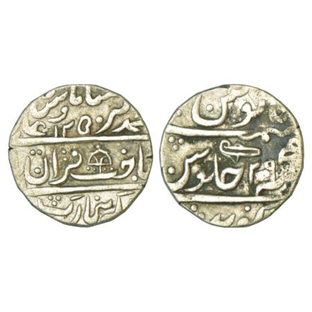 Dholpur, Bhagwat Singh (1836-1873 AD), silver rupee, 11.02g, Gohad mint, in the name of Mu