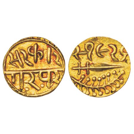 Dungarpur, gold nazarana mohur dated VS1926 (1869 AD), 10.88g, struck in the reign of Maha