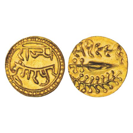 Dungarpur, gold nazarana mohur dated VS 1996 (1940 AD), temp. Maharawal Lakshman Singh (19