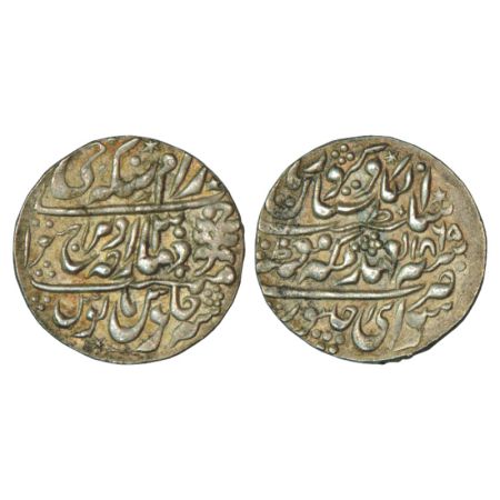 Jaipur, Ram Singh (1835-1880 AD), silver nazarana rupee, 11.37g, Sawai Jaipur mint, in the