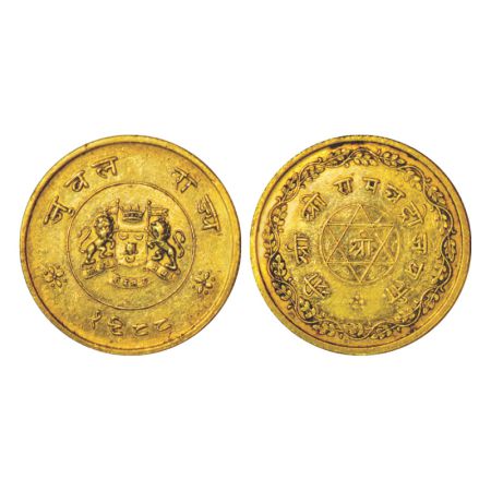 Jubbal, Raja Bhayat Chandra Bahadur (1910-1947 AD), gold nazarana ½ mohur, 5.96g, VS 1988 