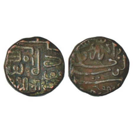Kutch, Bharmalji II (1814-1819 AD), mule, copper dokdo, 8.09g. Obv: Mahmud bin latif type,