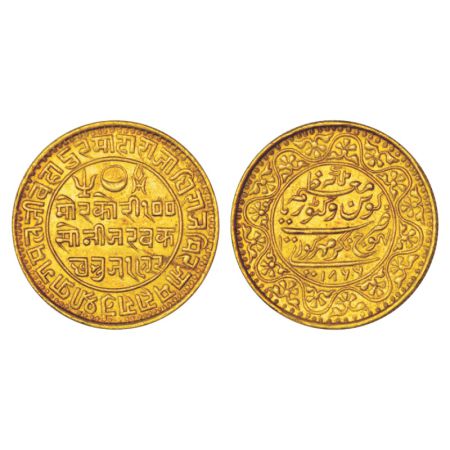 Kutch, Pragmalji II/Queen Victoria (1861-1875 AD), gold 100 kori, 18.70g, VS 1922/AD 1866,