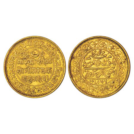 Kutch, Pragmalji II/Queen Victoria (1861-1875 AD), gold 100 kori, 18.69g, VS 1923/AD 1866,